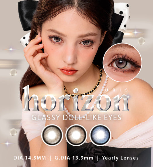 Uris Horizon 系列