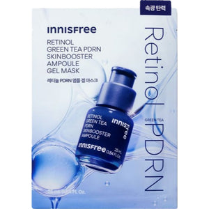 Innisfree Ampoule Gel Mask - Retinol PDRN