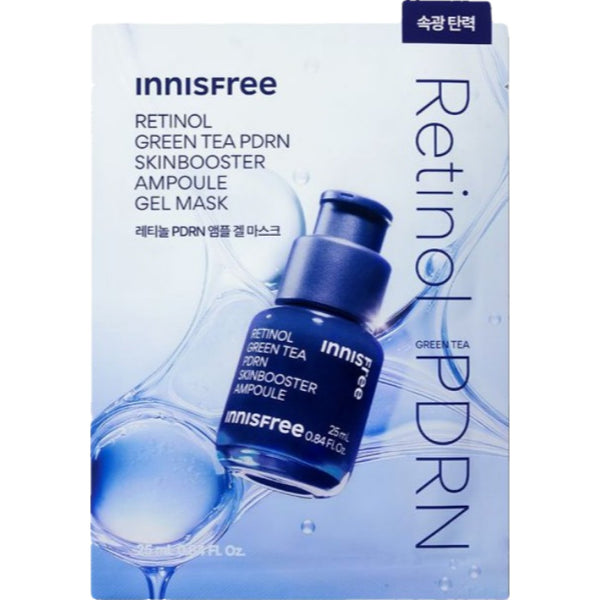 Innisfree Ampoule Gel Mask - Retinol PDRN