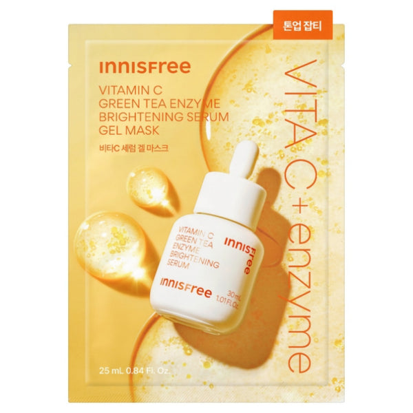 Innisfree Ampoule Gel Mask - Vitamin C
