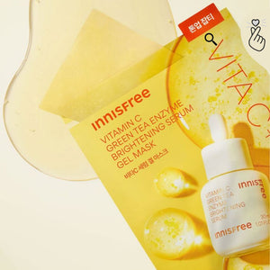 Innisfree Ampoule Gel Mask - Vitamin C
