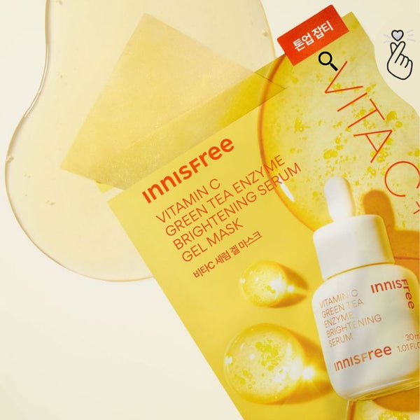 Innisfree Ampoule Gel Mask - Vitamin C