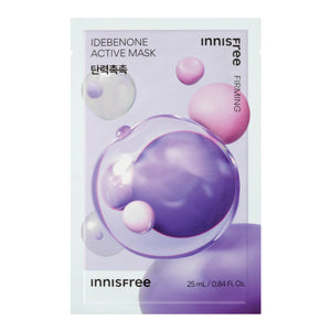 Innisfree Active Mask 25ml (Idebenone)