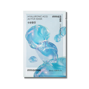 Innisfree Active Mask 25ml (Hyaluronic Acid)