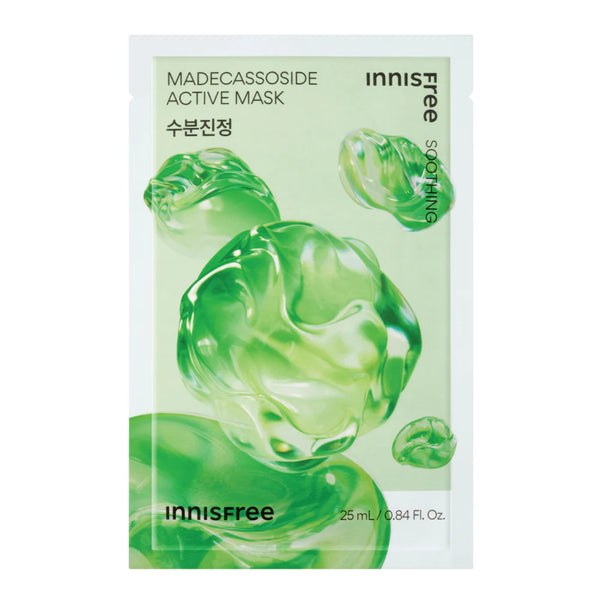 Innisfree Active Mask 25ml (Madecassoside)