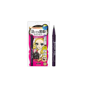 Kissme Heroine Eyeliner