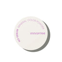 Setting powder for dull skin