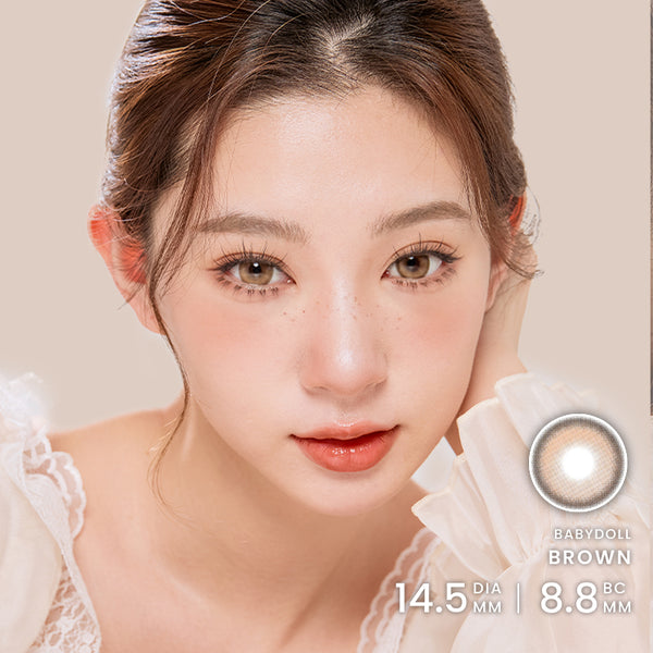 Babydoll Princesse Pinky Marron 
