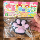 cat paw squishy black
