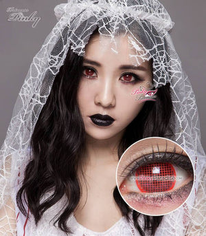 Princess Pinky Cosplay Red Screen