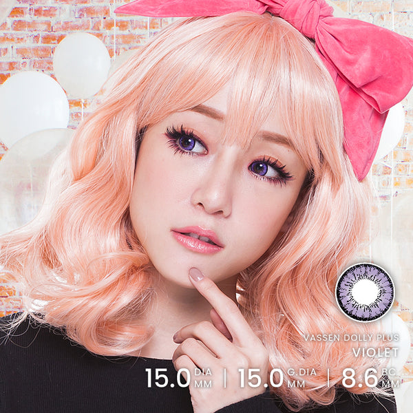 Reed Dolly Plus Violet