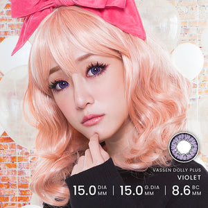 Reed Dolly Plus Violet