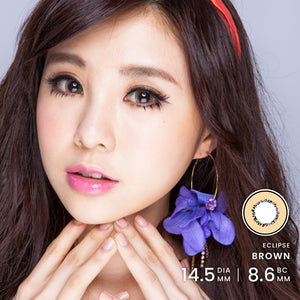 Princess Pinky Eclipse Brown