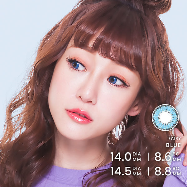 EOS Fairy Blue