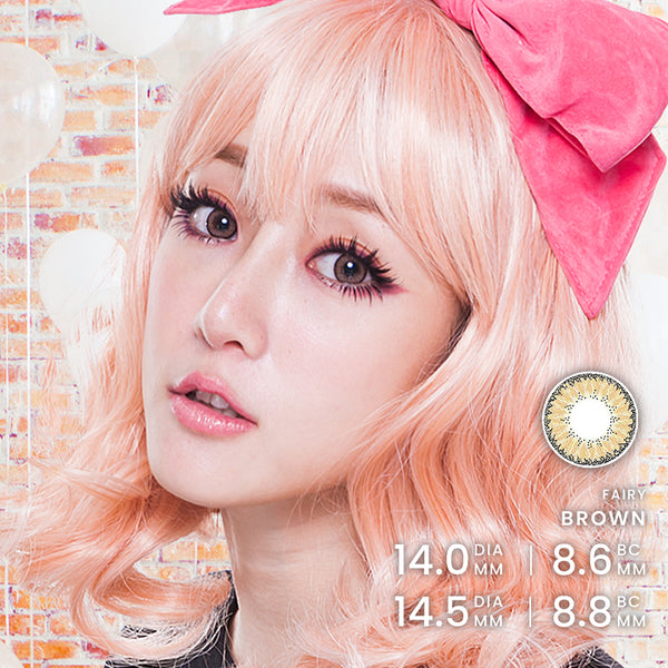 EOS Fairy Brown