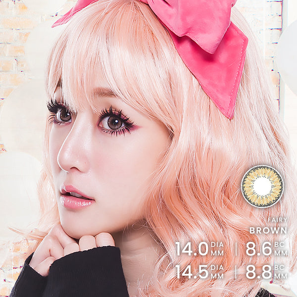 EOS Fairy Brown