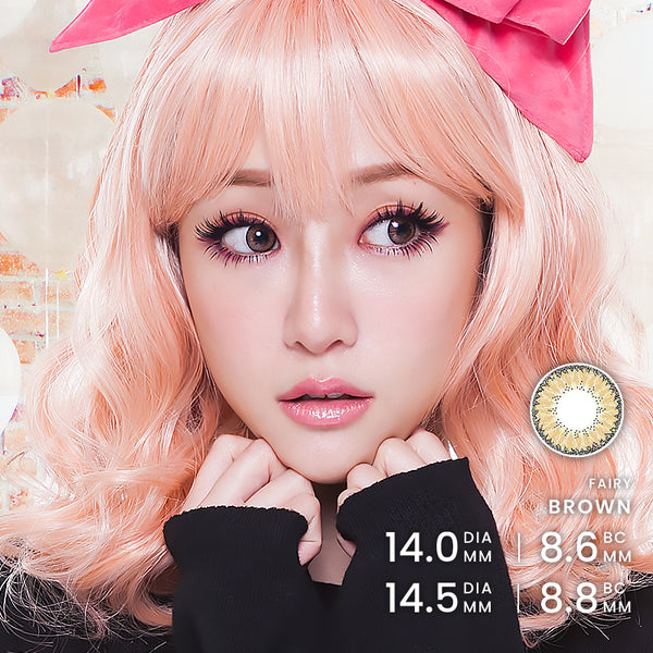 EOS Fairy Brown