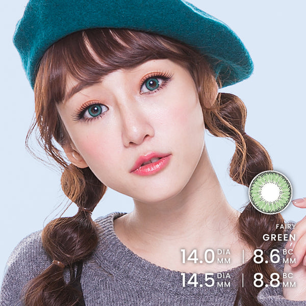 EOS Fairy Green