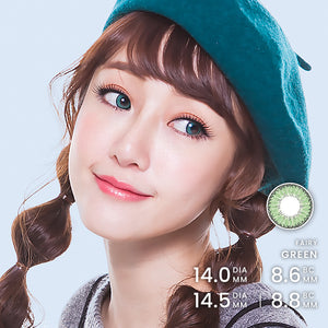 EOS Fairy Green