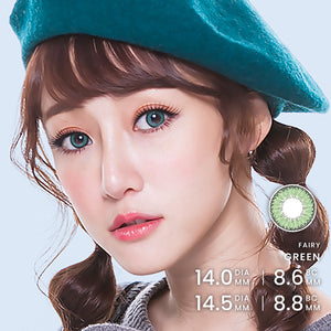 EOS Fairy Green
