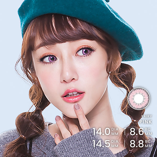 EOS Fairy Pink