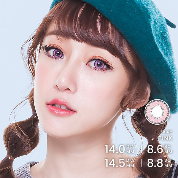 EOS Fairy Pink