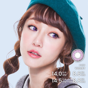 EOS Fairy Violet