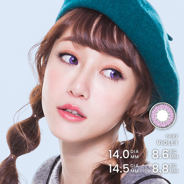 EOS Fairy Violet