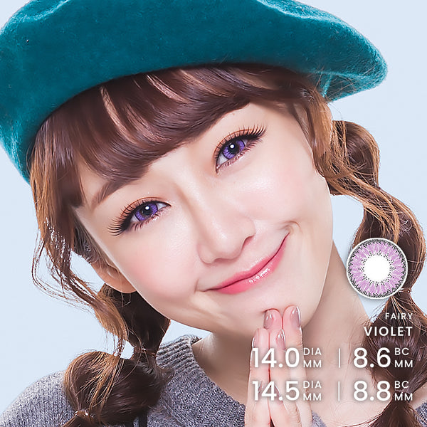 EOS Fairy Violet