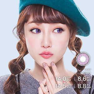 EOS Fairy Violet