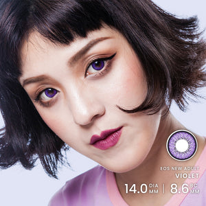 EOS Ny Voksen Violett