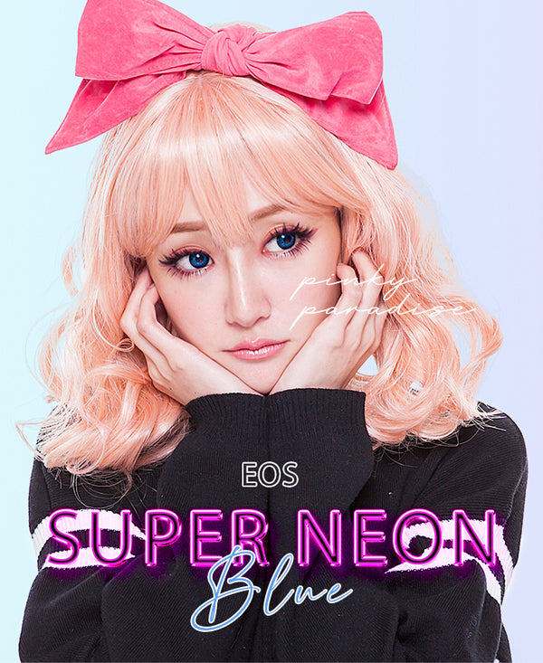 EOS Super Neon Blue