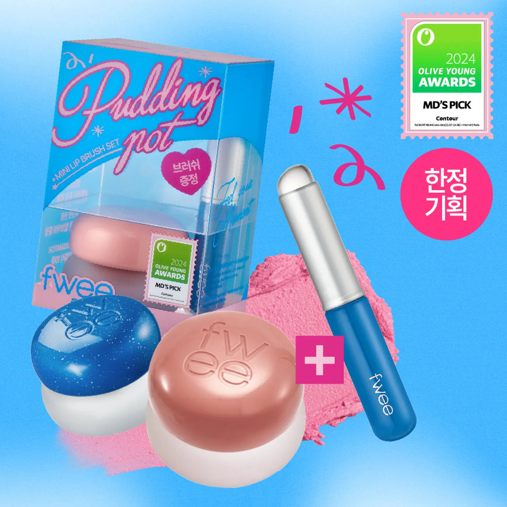 fwee Lip & Cheek Blurry Pudding Pot