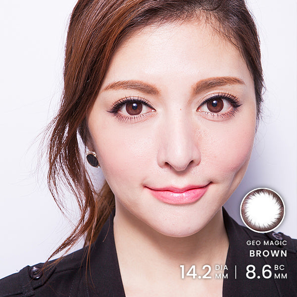 Geo Magic Brown
