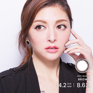 Geo Magic Brown