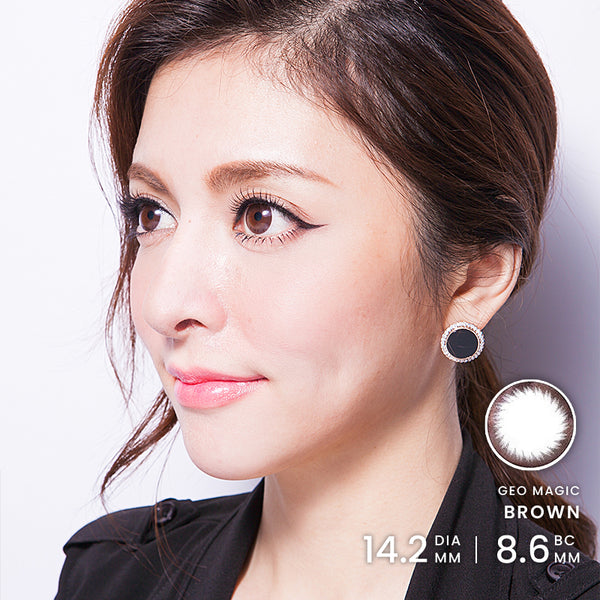 Geo Magic Brown