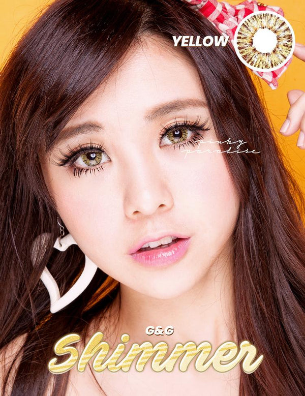 G&G Shimmer 黄色