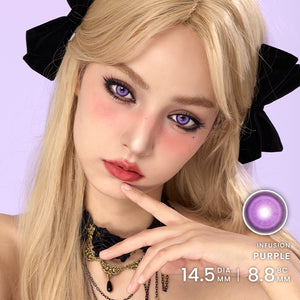 Princess Pinky Infusion 紫色