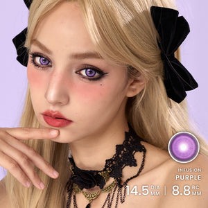 Princess Pinky Infusion 紫色
