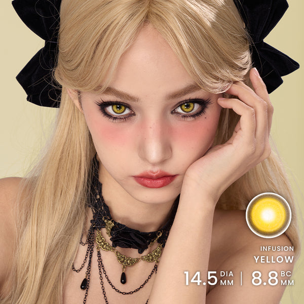 Princess Pinky Infusion 黄色