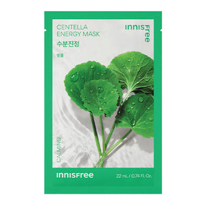 Innisfree Energy Mask