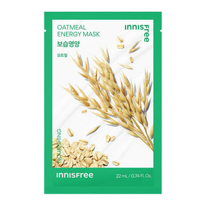 Innisfree Energy Mask