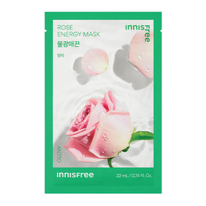 Innisfree Energy Mask