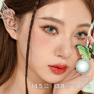 Uris Papillon Vert 