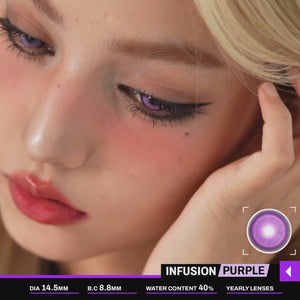Princess Pinky Infusion 紫色