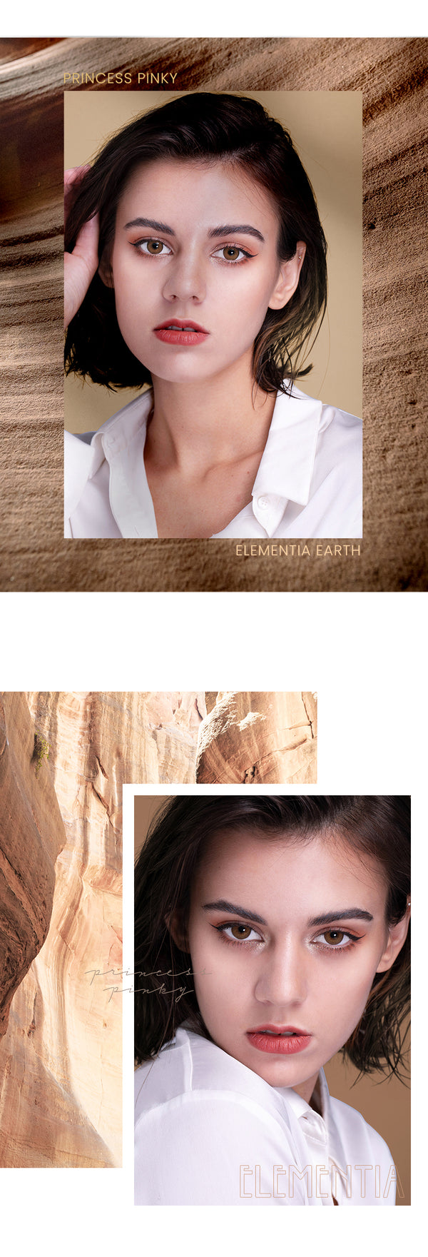 粉红公主元素地球