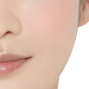 Etude House Lovely Cookie Blusher Red Grapefruit Pudding on Cheek