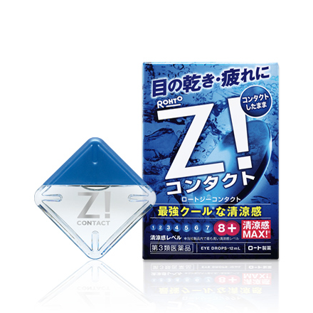 Rohto Z! Super Cool Eyedrops (for contact lenses)