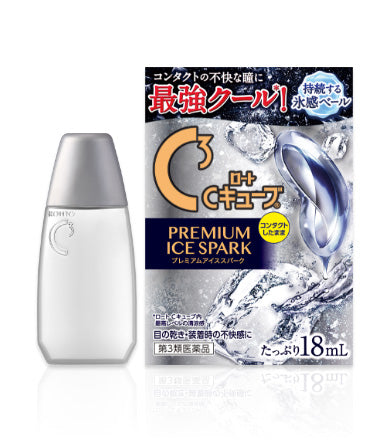 Rohto C Cube Premium Ice Spark 