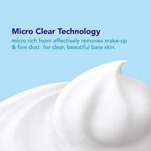 SENKA A.L.L 清透双重维他命洁面泡沫